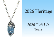 2026 Heritage ２０２６年だけのYears